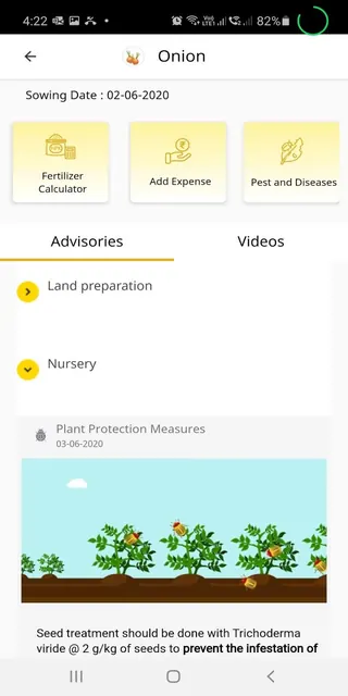 FarmPrecise screenshot 6
