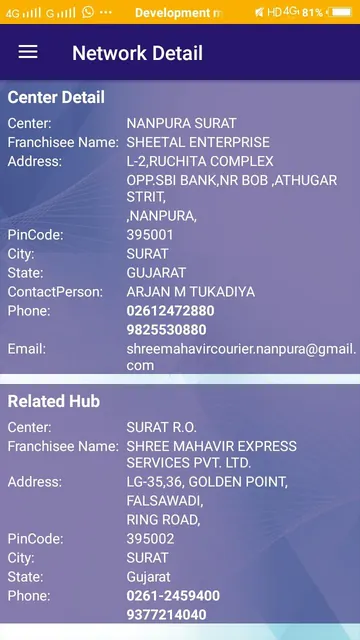 Shree Mahavir Express Service screenshot 5