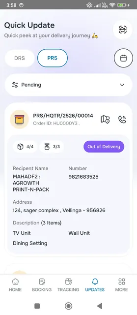 TMS LogiBrisk screenshot 4