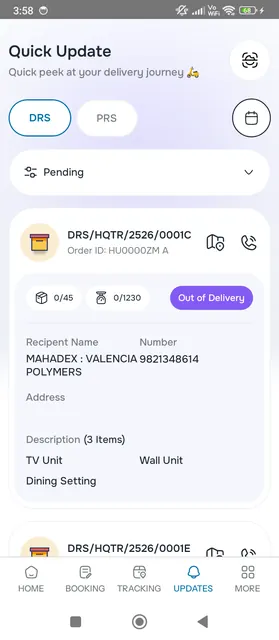 TMS LogiBrisk screenshot 1
