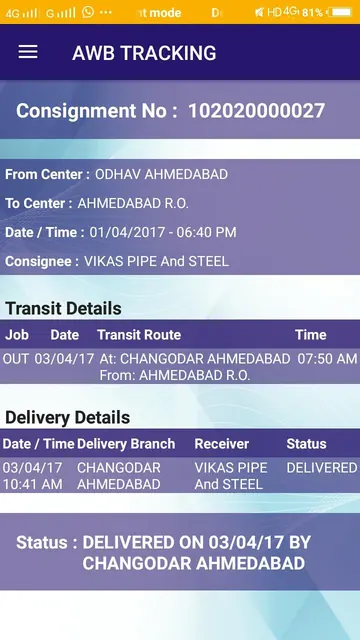 Shree Mahavir Express Service screenshot 3