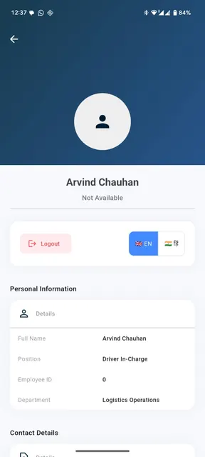 Driver InCharge screenshot 5