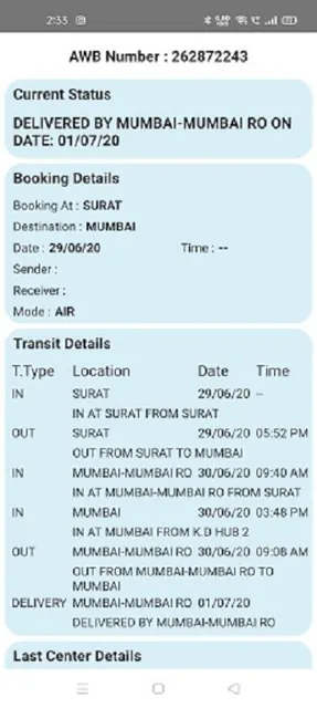 Akash Ganga Courier screenshot 6