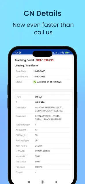 KEPL screenshot 4