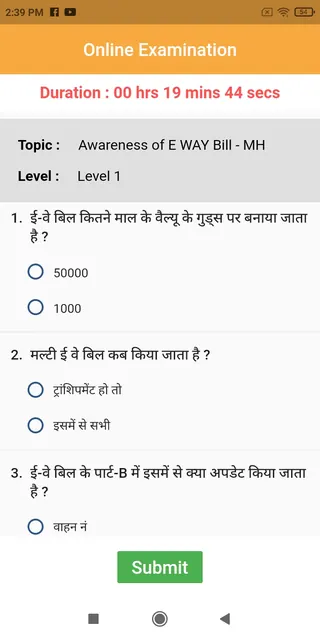 BLR - Learning screenshot 1
