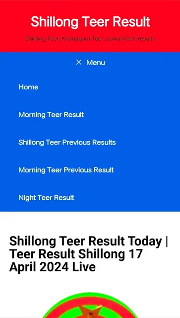 Shillong Teer Result screenshot 1