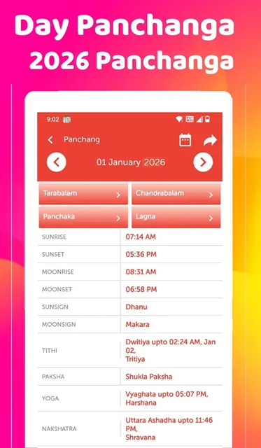 2026 Calendar screenshot 4