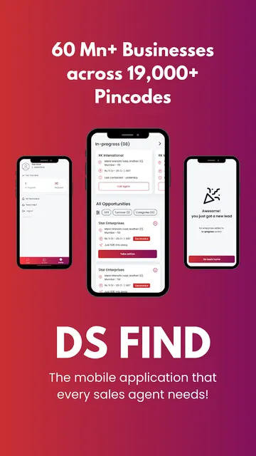 DS Find screenshot 1
