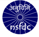 NSFDC logo