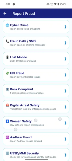 M-Kavach 2 screenshot 5