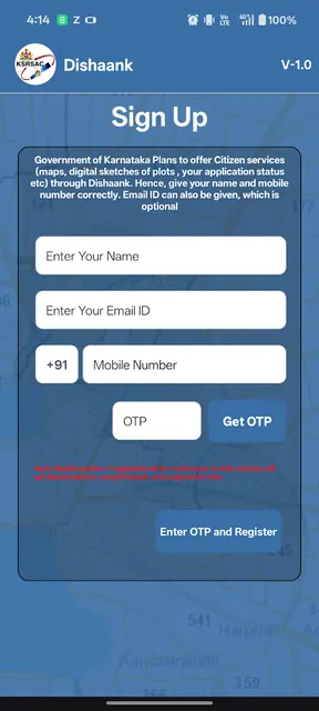 Dishaank screenshot 3