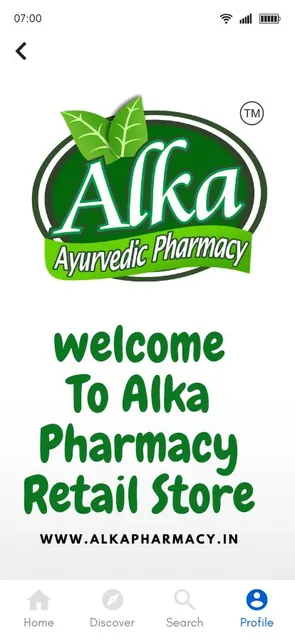 Alka Pharmacy - Retail screenshot 1