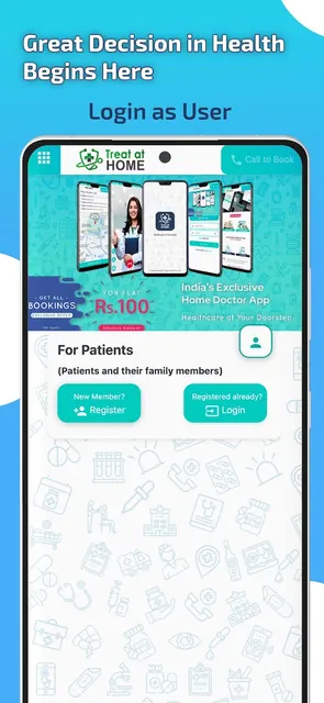 Treat at Home: Doctor OnDemand screenshot 1