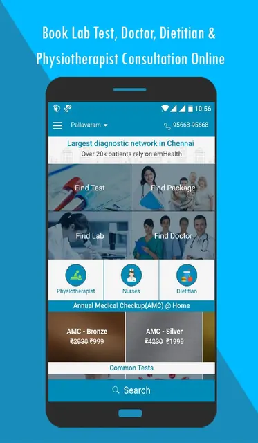 emHealth - Your health partner screenshot 1