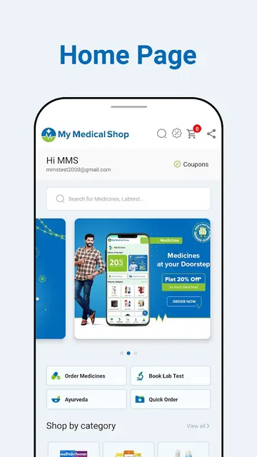 MyMedicalShop Online Pharmacy screenshot 3