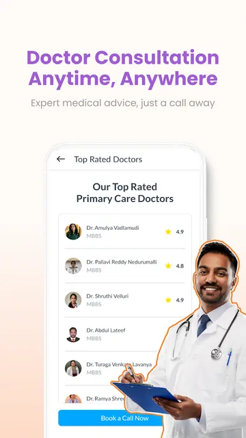 DoctorC screenshot 5