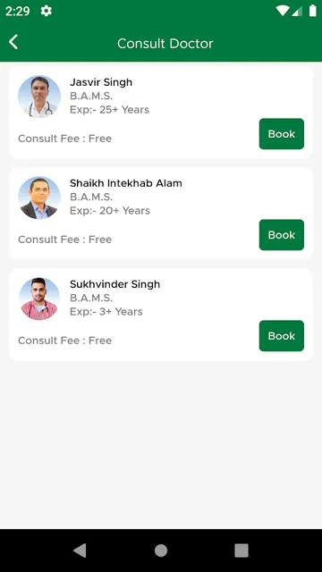 IA 7878 - Dr. Ayurveda Card screenshot 6