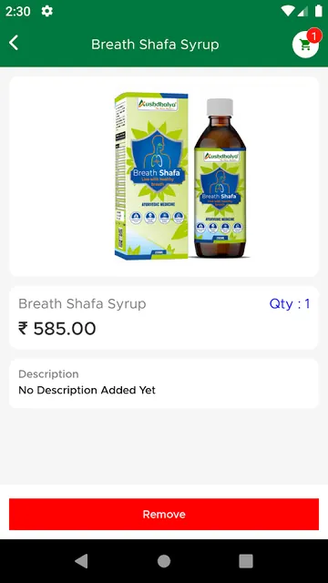 IA 7878 - Dr. Ayurveda Card screenshot 4