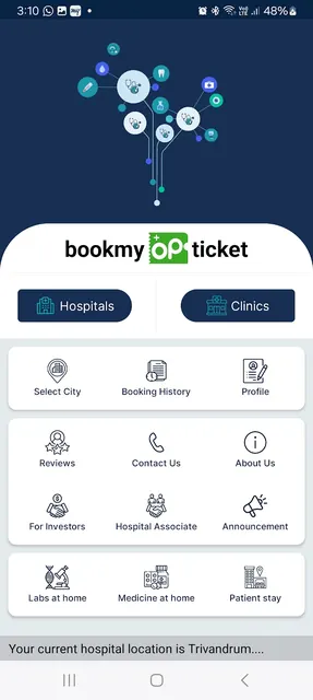 Book My OP Ticket screenshot 1