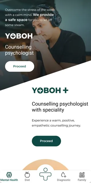 Yoboh screenshot 3