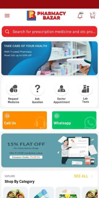 Pharmacy Bazaar screenshot 1