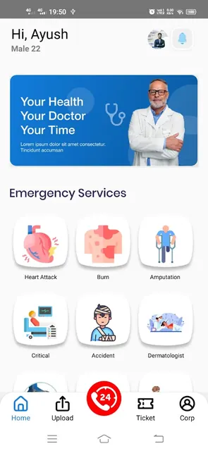 Uno.care screenshot 3