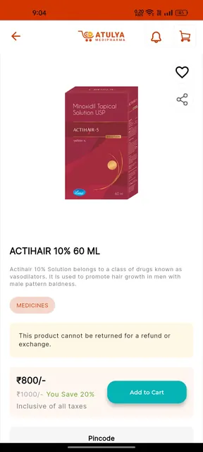 Atulya Medipharma screenshot 2