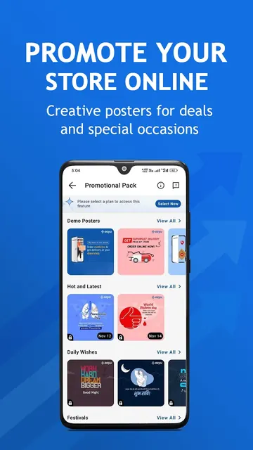 HealthEdge screenshot 5