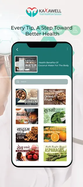 Kayawell-HealthC. MarketPlace screenshot 3