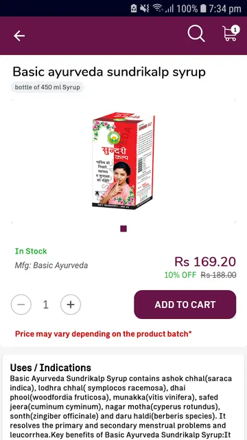KauveryMeds screenshot 1