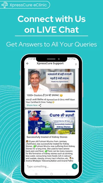 XpressCure e-Clinic App screenshot 6
