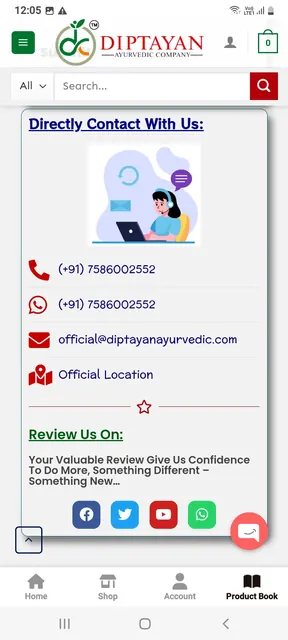 Diptayan Ayurvedic Company screenshot 4