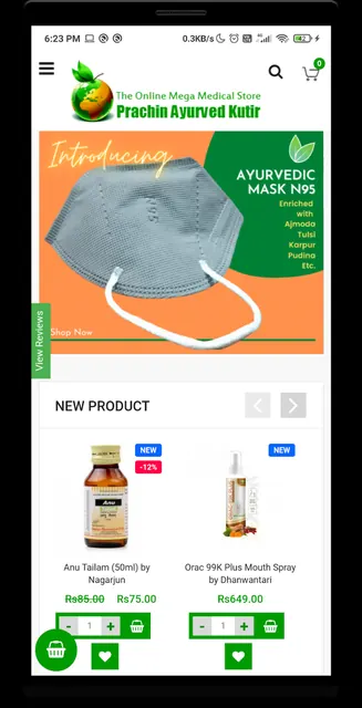 Prachin Ayurveda Store screenshot 2