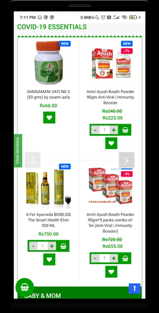 Prachin Ayurveda Store screenshot 6