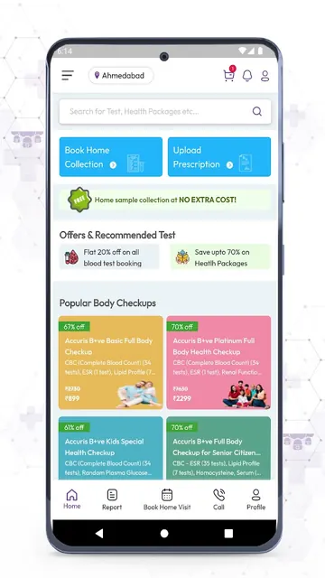 Sterling Accuris Diagnostics screenshot 5