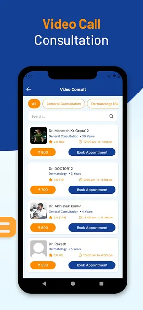 VETLAB screenshot 3