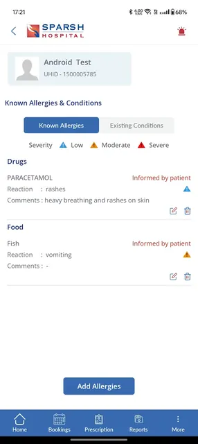 Sparsh Anubhava screenshot 6