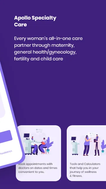Apollo Cradle & Fertility screenshot 2