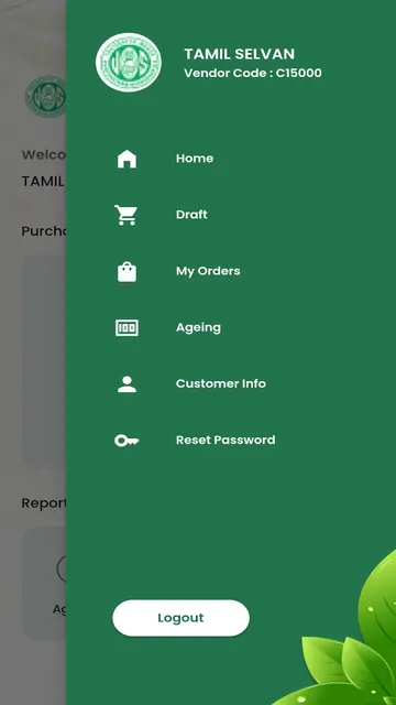 VOS Smart screenshot 2