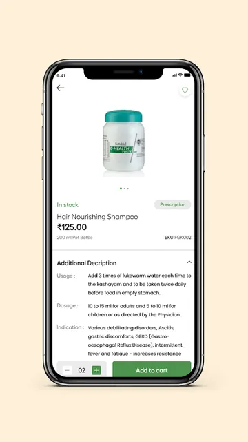 Kottakkal Ayurveda screenshot 4