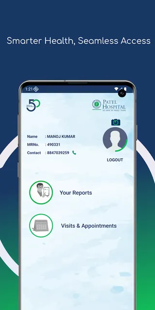 Patel Hospital screenshot 2