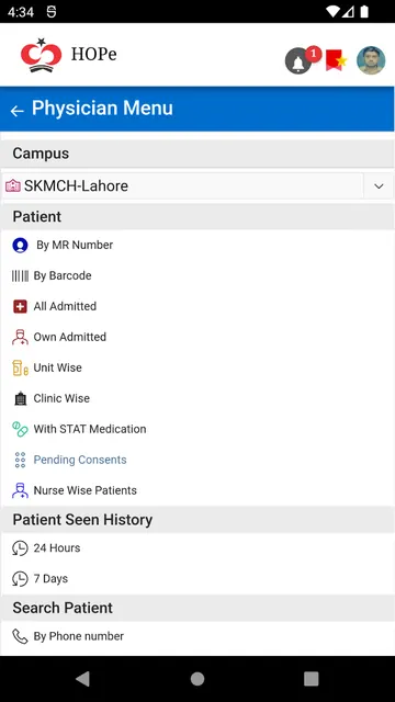 Shaukat Khanum App screenshot 4