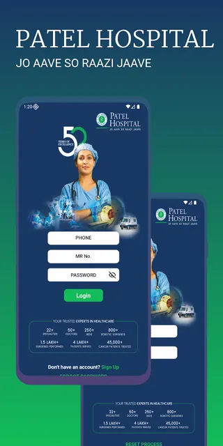 Patel Hospital screenshot 1