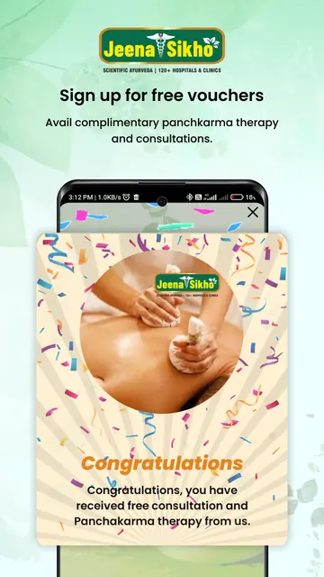 Jeena Sikho Hiims screenshot 2
