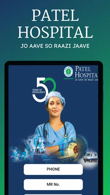 Patel Hospital screenshot 6