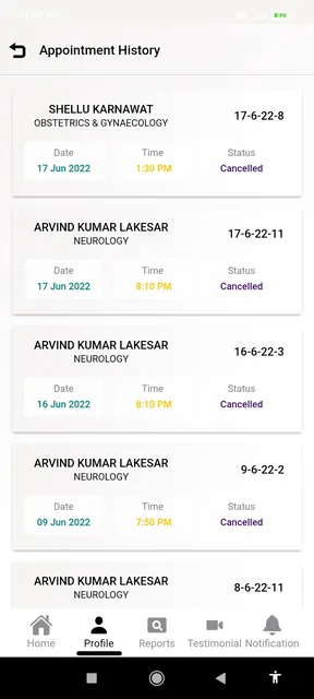 Vasundhara Hospital screenshot 6