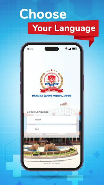 MGH Telehealth screenshot 1