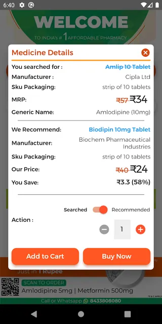 DawaaDost screenshot 3