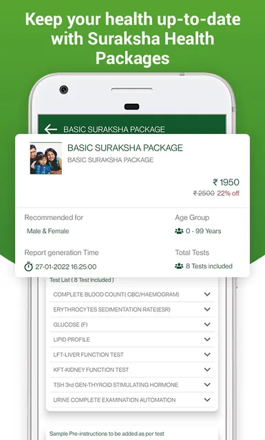 Dr B Lal Labs - Blood Test screenshot 3