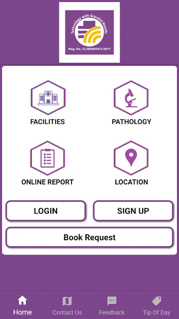Dr.Agnihotri's path lab screenshot 1